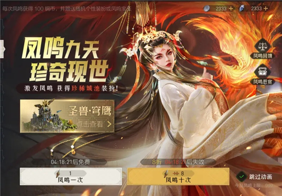 魔兽弧光大作战全兵种词条效果一览