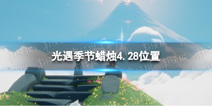 《哔哩哔哩》老爷进直播间提醒开启方法
