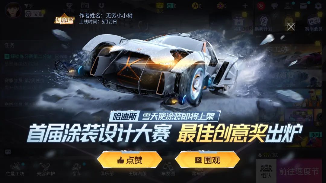 re05cc快猫视频app