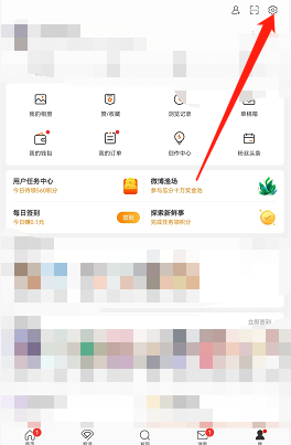 花姿848.tv