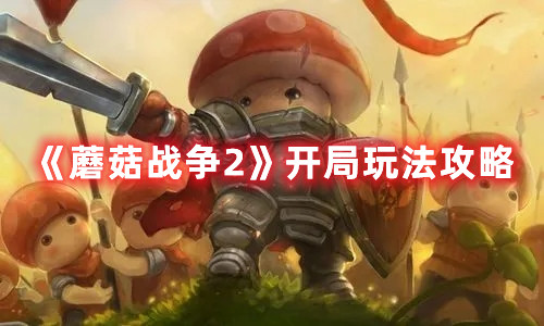 画画大游行
