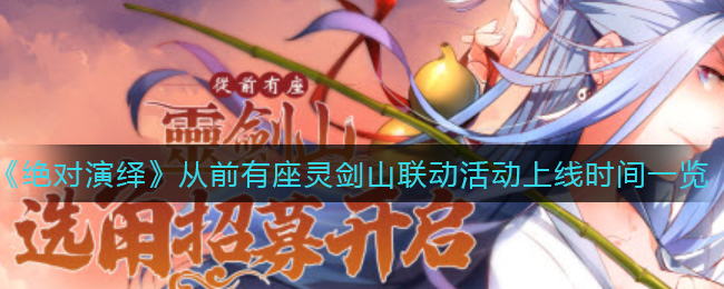 宇宙模拟器2021最新版