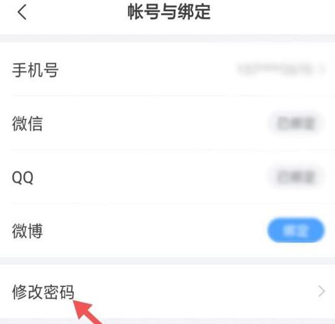 oppor9s怎么投屏到电视上去