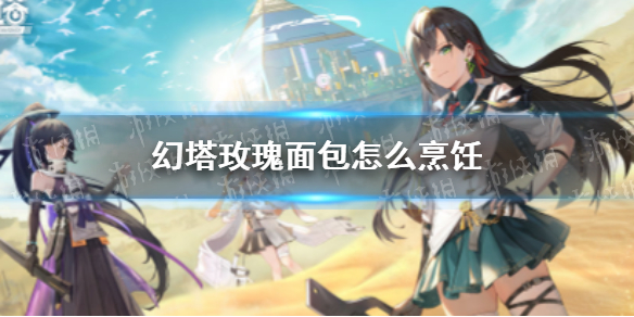 ttt.tips汤头条ios
