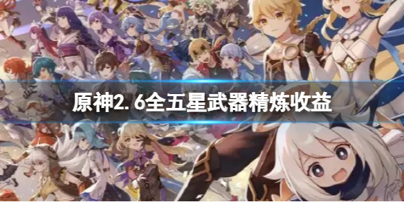 哔哩哔哩污无限制免费下载破解