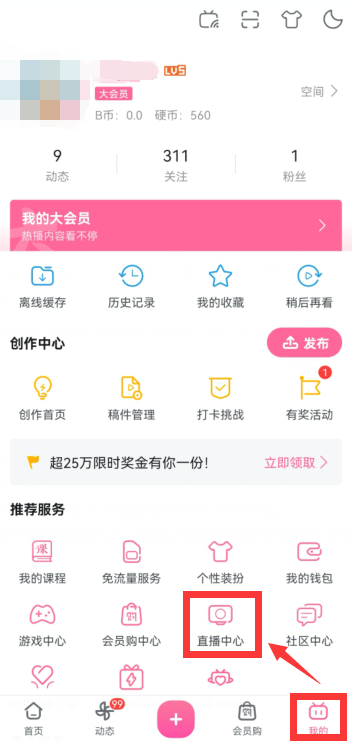 宝马740li价格2022款报价及图片(740Li定制车型发布：约合人民币125万元)