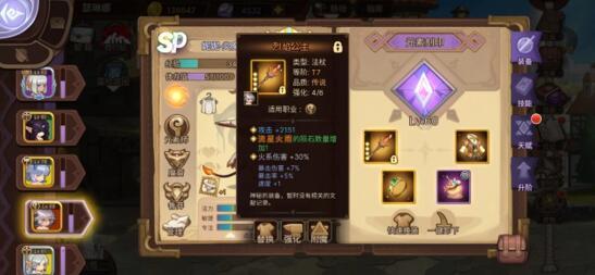 2022淘宝618预售什么时候开始
