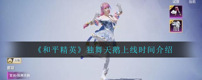 郭曦文演过什么电视(郭曦文真的是演员吗)