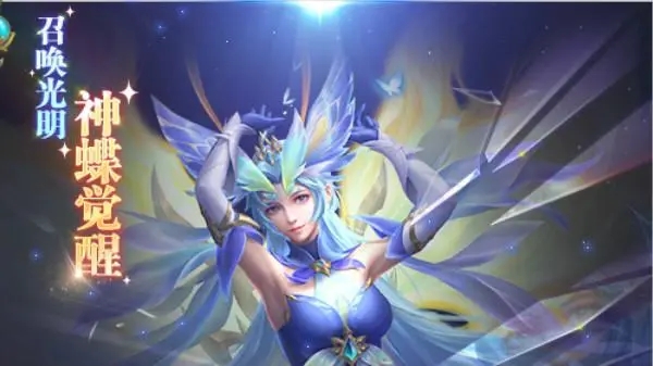 巫师猎手