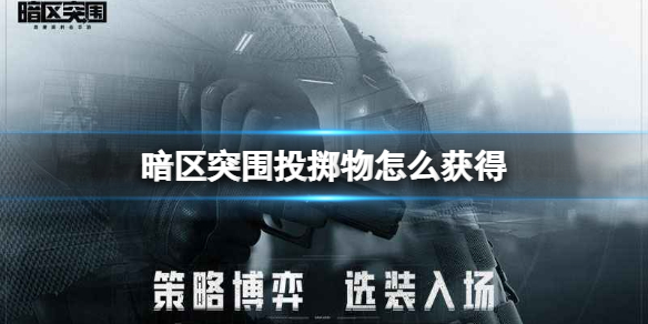 QQ特别关心设置方法