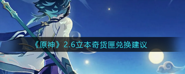 2022《哔咔哔咔漫画》最新版官网入口