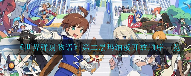 91亚色视频app