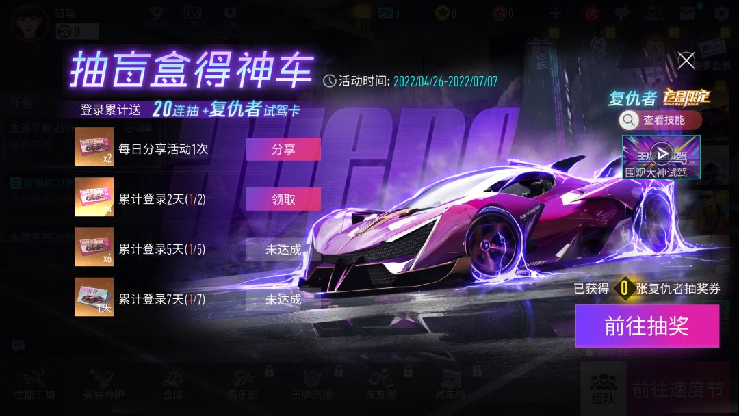 re05cc快猫视频app