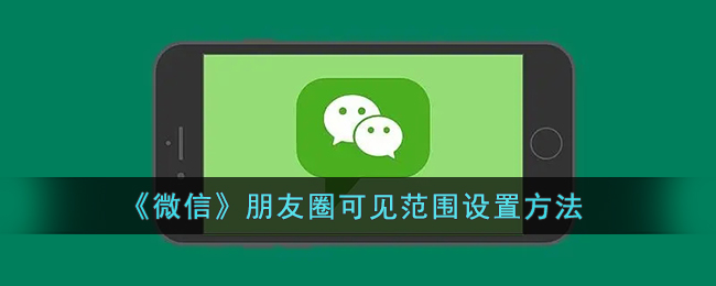 爱租机
