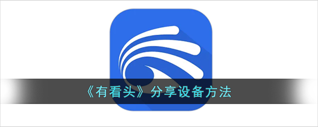 欲漫涩破解版app