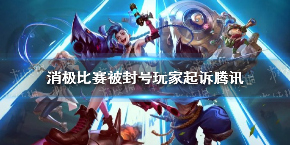PS怎么做晶体效果