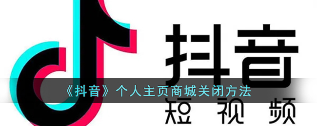 excel反选快捷键ctrl加什么