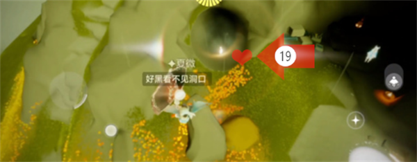血染钟楼开黑版