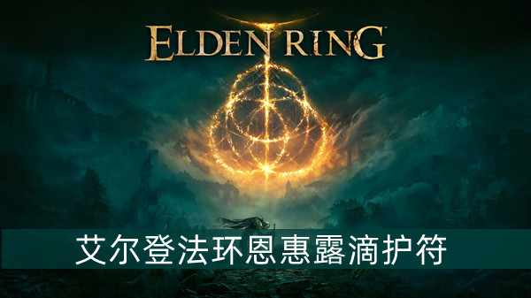 《抖音》坏夏天歌曲介绍