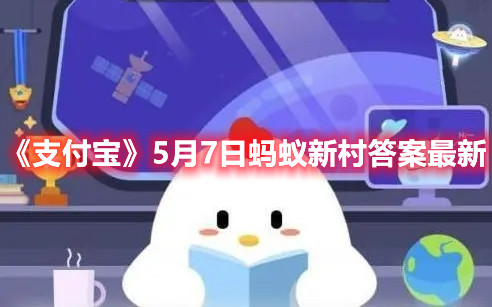 洛克王国我的母上大人活动攻略