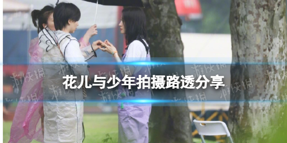 qc.tv七彩app