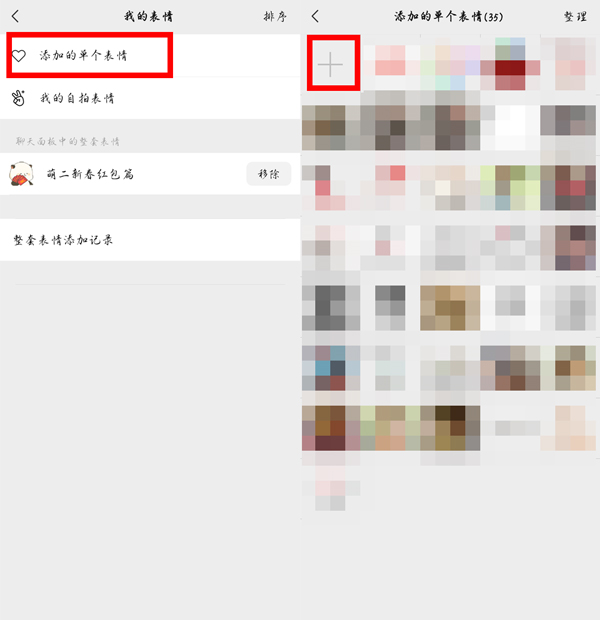 七彩云南和田玉观音怎么识别