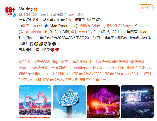 B站硬核会员题库大全 2022B站硬核会员答题答案汇总