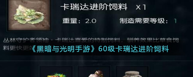 欲漫涩破解版app