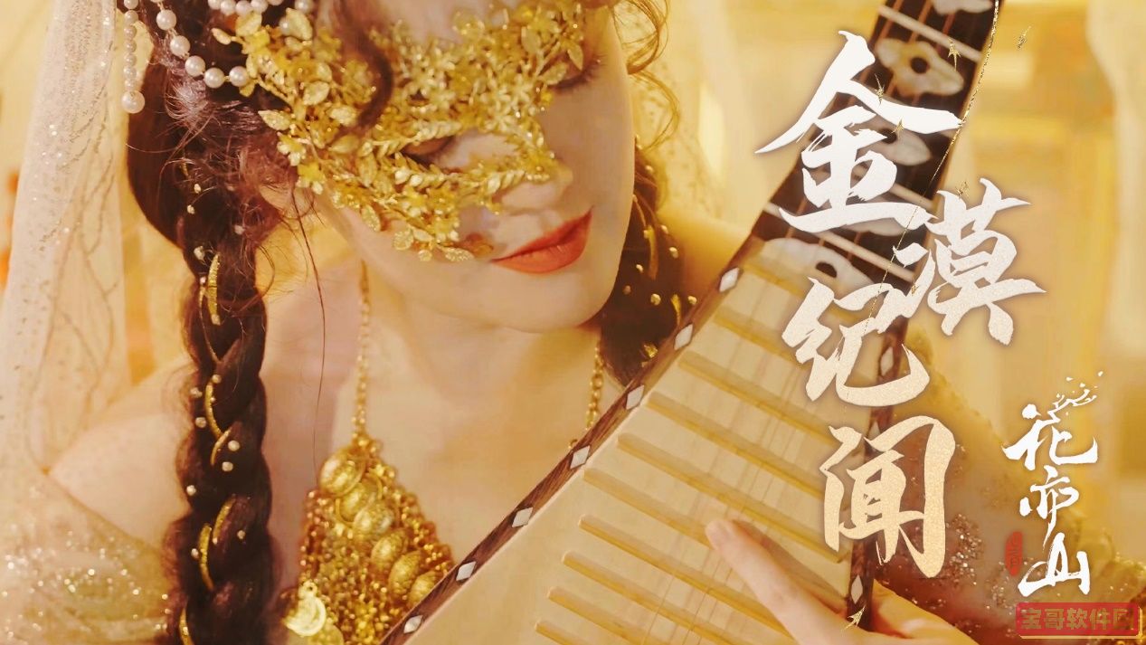 庆余年手游伙伴有什么用 庆余年伙伴作用介绍