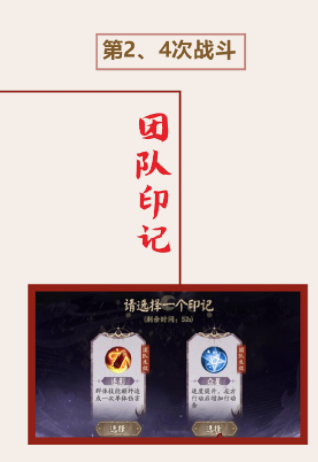 云顶之弈白魔442阵容推荐 云顶之弈手游12.8白魔法师阵容怎么玩