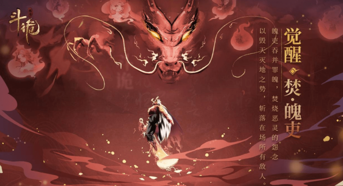 新世界狂欢1.2最新版