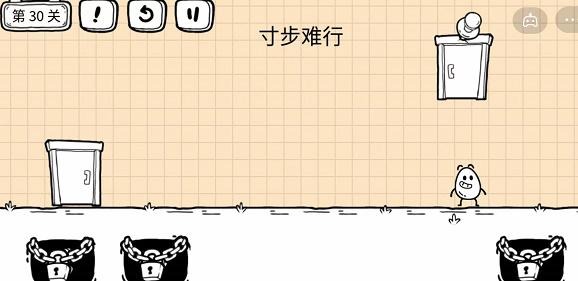挤压人群
