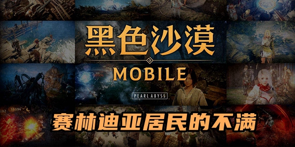 爱租机