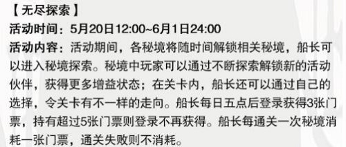 泰拉瑞亚南瓜月怎么出现 泰拉瑞亚南瓜月事件触发条件