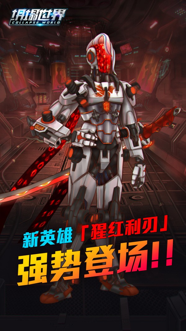 小缇娜的奇幻之地升级档更新介绍