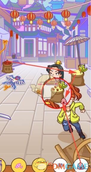 爱租机