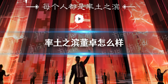 嗶咔漫晝漫画app