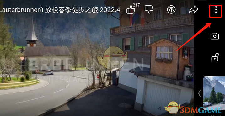Yj99tv妖精app