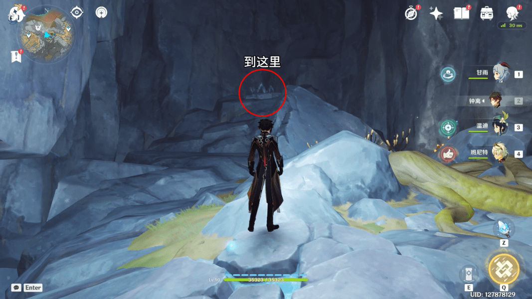 iqoo neo5尺寸