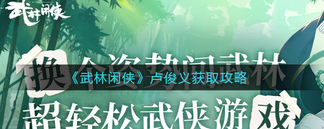 一个号可以进两个腾讯会议吗