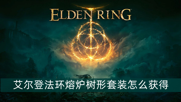 《光遇》彩虹日兑换表最新一览2022
