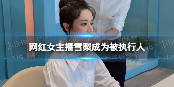 《金铲铲之战》拼多多螳螂阵容搭配推荐