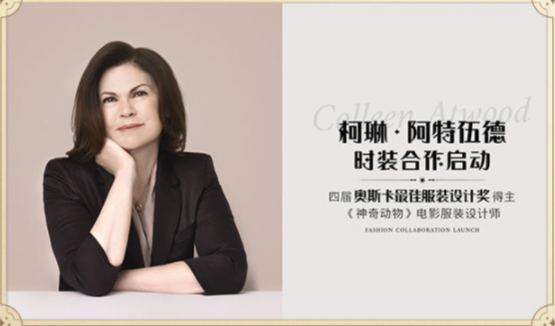 图样单词免费版