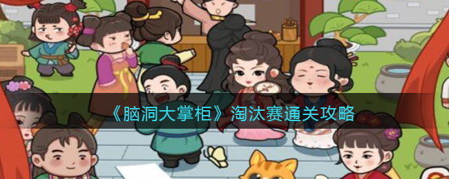 爱租机