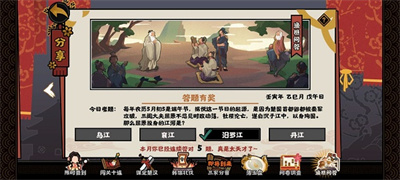 花姿848.tv