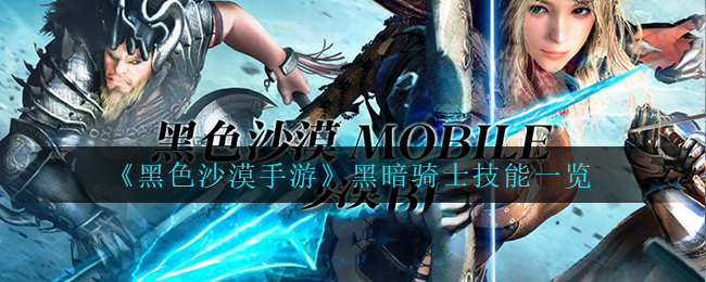 b老湿轻量版app