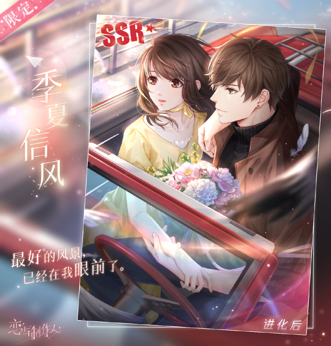 嗶咔漫晝漫画app
