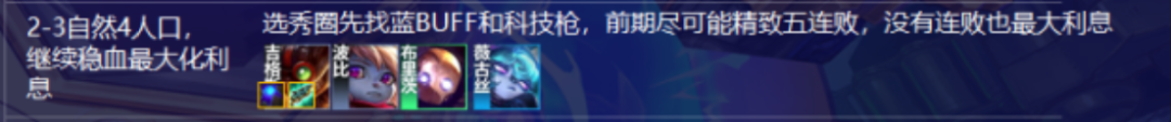《粉笔职教》下载缓存视频查看方法