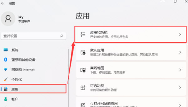 深空之眼最强初始角色选择攻略