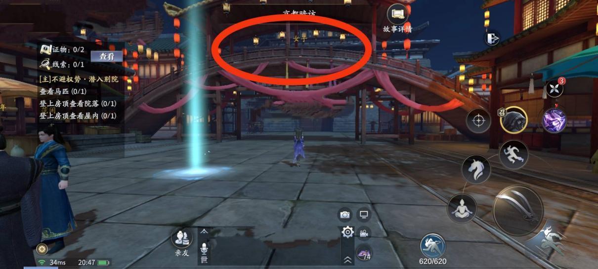 qc77.t∨青草直播APP